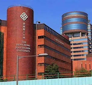 香港理工大学.png